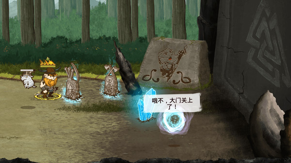 《为瓦尔哈拉而死 Die for Valhalla》Switch英文版NSZ下载插图1