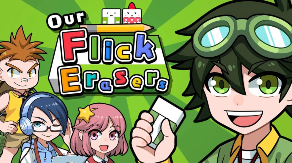 《我们的击落橡皮 Our Flick Erasers》Switch日文版NSP下载插图 《我们的击落橡皮 Our Flick Erasers》Switch日文版NSP下载插图
