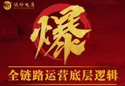 波仔电商·拼多多年卡会员(更新10月)插图 波仔电商·拼多多年卡会员(更新10月)插图