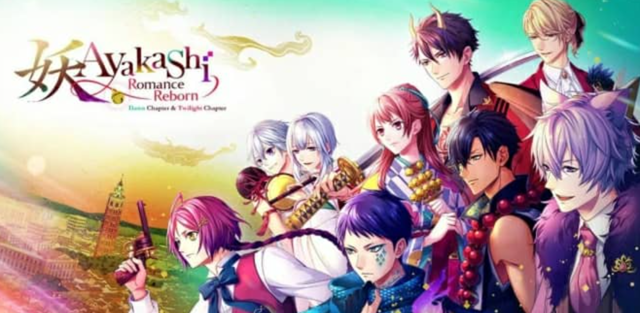 《恋回 晓之章 慕之章 Ayakashi: Romance Reborn Dawn Chapter & Twilight Chapter》Switch英文版NSZ下载 – 含1.0.1补丁插图 《恋回 晓之章 慕之章 Ayakashi: Romance Reborn Dawn Chapter & Twilight Chapter》Switch英文版NSZ下载 – 含1.0.1补丁插图