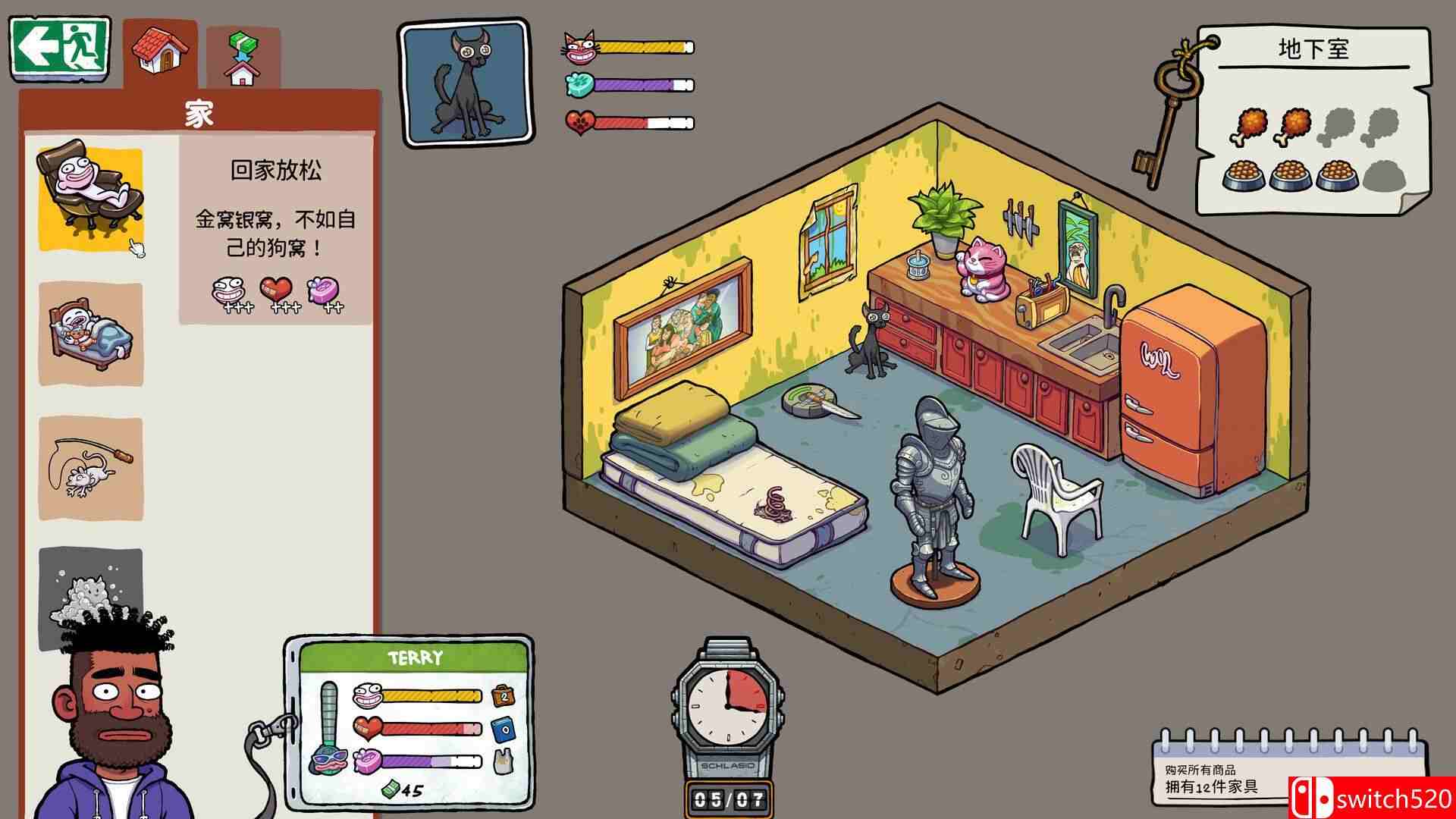 《牛马三百六十行（Walk of Life）》官方中文 Build 20605646 [中文/英文/日语]插图4