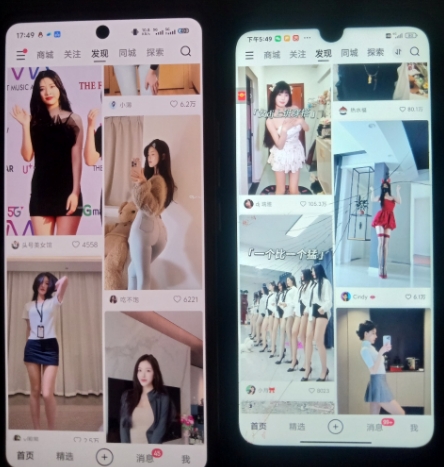 二次元男粉快速变现项目,私域卖虚拟产品,百分利润插图1 二次元男粉快速变现项目,私域卖虚拟产品,百分利润插图1