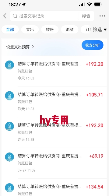 暑假三款热门游戏自动搬砖，长期稳定，轻松搬砖吃肉，日入1k ，可批量矩阵无限放大【揭秘】插图1