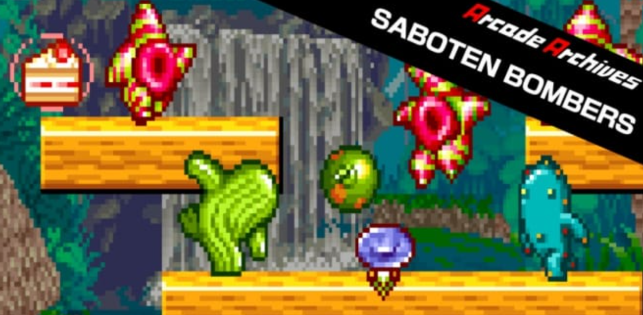 《街机:仙人掌兄弟 Arcade Archives SABOTEN BOMBERS》Switch英文版NSP下载插图 《街机:仙人掌兄弟 Arcade Archives SABOTEN BOMBERS》Switch英文版NSP下载插图