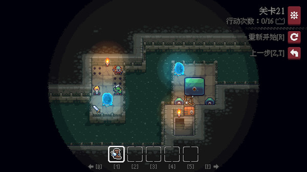 《地城谜踪 Dungeon and Puzzles》Switch中文版NSP下载 – 含1.3.2补丁插图2 《地城谜踪 Dungeon and Puzzles》Switch中文版NSP下载 – 含1.3.2补丁插图2