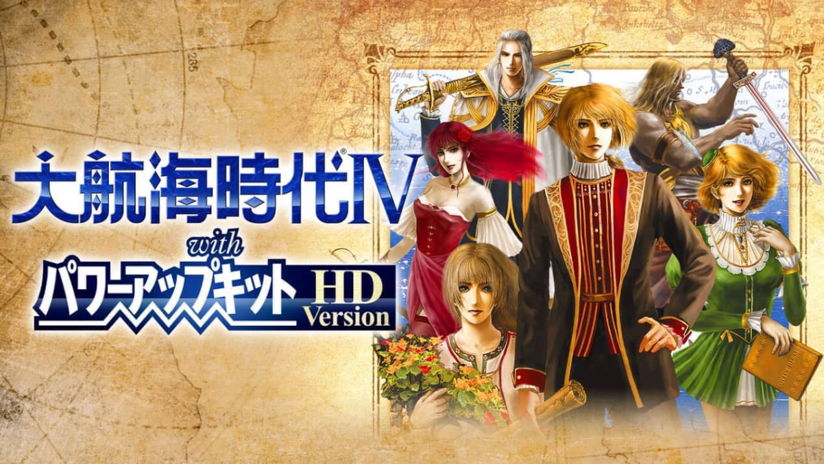 《大航海时代4:威力加强版HD Daikoukai Jidai IV》Switch中文版NSP下载 – 含1.0.2补丁+金手指插图 《大航海时代4:威力加强版HD Daikoukai Jidai IV》Switch中文版NSP下载 – 含1.0.2补丁+金手指插图