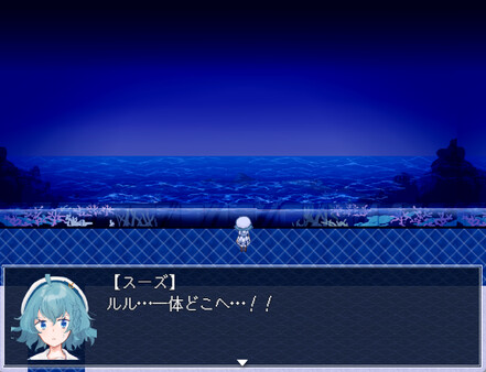 《水族馆不会跳舞 The Aquarium does not dance》Switch中文版NSZ下载 – 含1.0.2补丁插图1