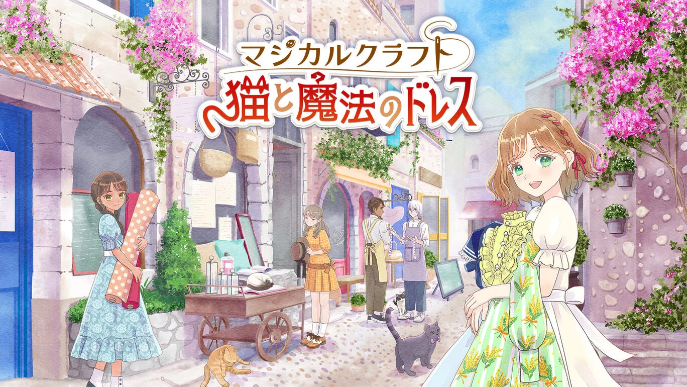 《魔法裁缝:猫与魔法连衣裙 Magical Craft》Switch日版XCZ下载插图2 《魔法裁缝:猫与魔法连衣裙 Magical Craft》Switch日版XCZ下载插图2