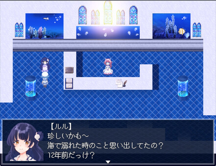 《水族馆不会跳舞 The Aquarium does not dance》Switch中文版NSZ下载 – 含1.0.2补丁