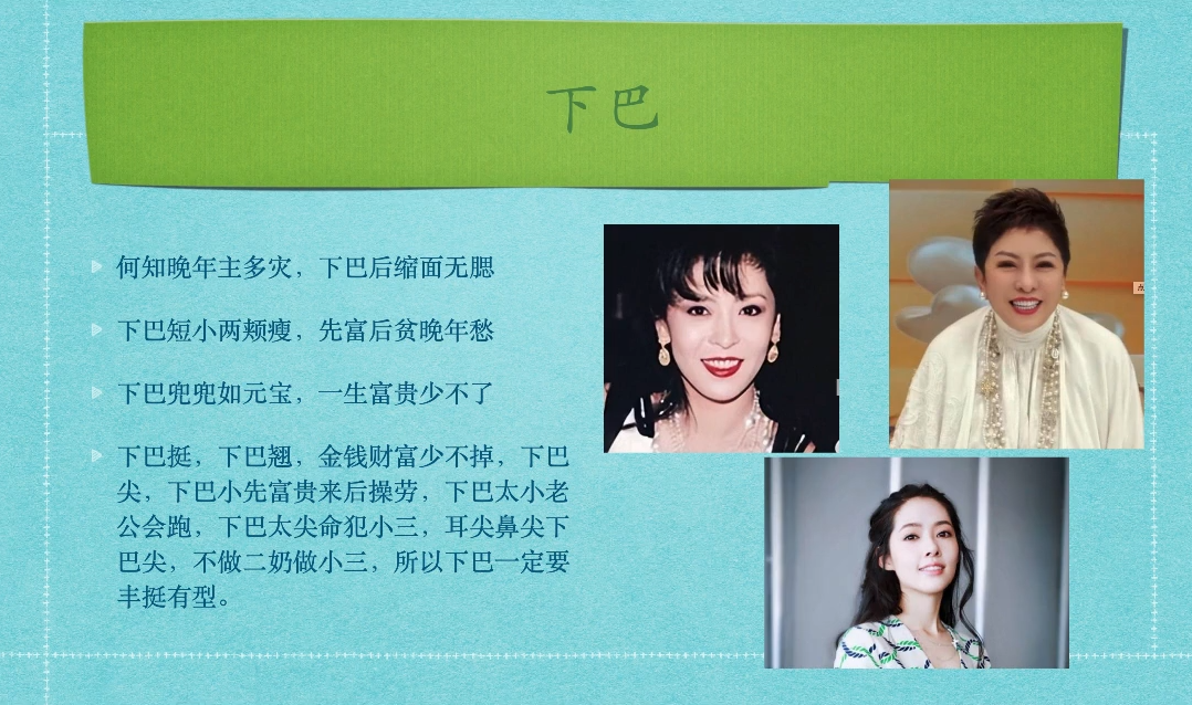 0-1000万医美高阶特训营课程插图1 0-1000万医美高阶特训营课程插图1