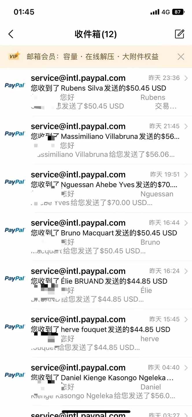 海外虚拟掘金】日赚100-200美金，自己在家就可以闷声发大财，长期可做插图1