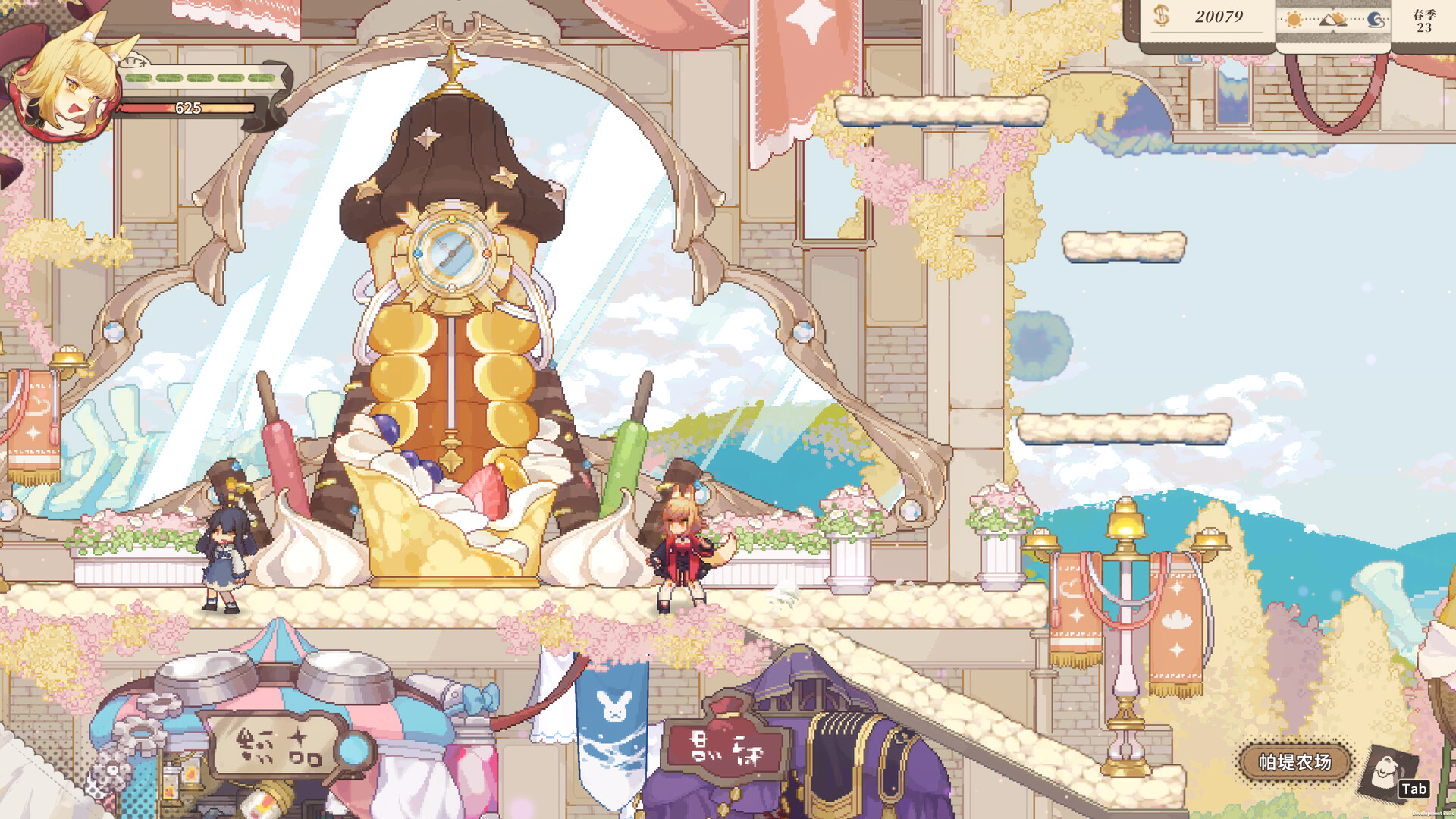 PC游戏《亚路塔：狐狸狐途的面包冒险 Aeruta》中文1.0插图2