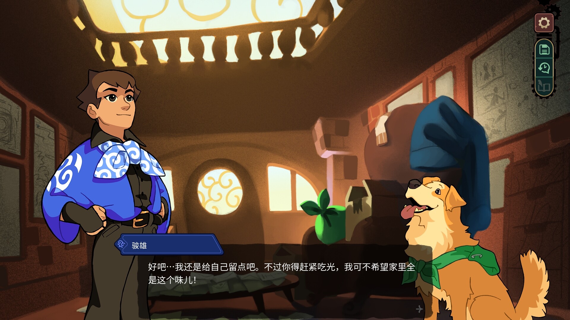 《特斯拉之谜/MAELSTROM LEGACY: The Tesla Mystery》PC中文版下载插图3 《特斯拉之谜/MAELSTROM LEGACY: The Tesla Mystery》PC中文版下载插图3