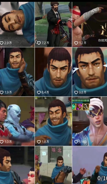 Ai整活动画制作，抖音新赛道，内容可以进精选，签约独家，有手机就行插图1