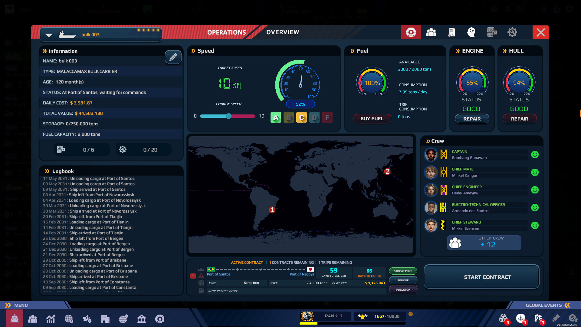 《纵横七海：船运世界/SeaOrama: World of Shipping》PC中文版下载-含v2.2.6插图1