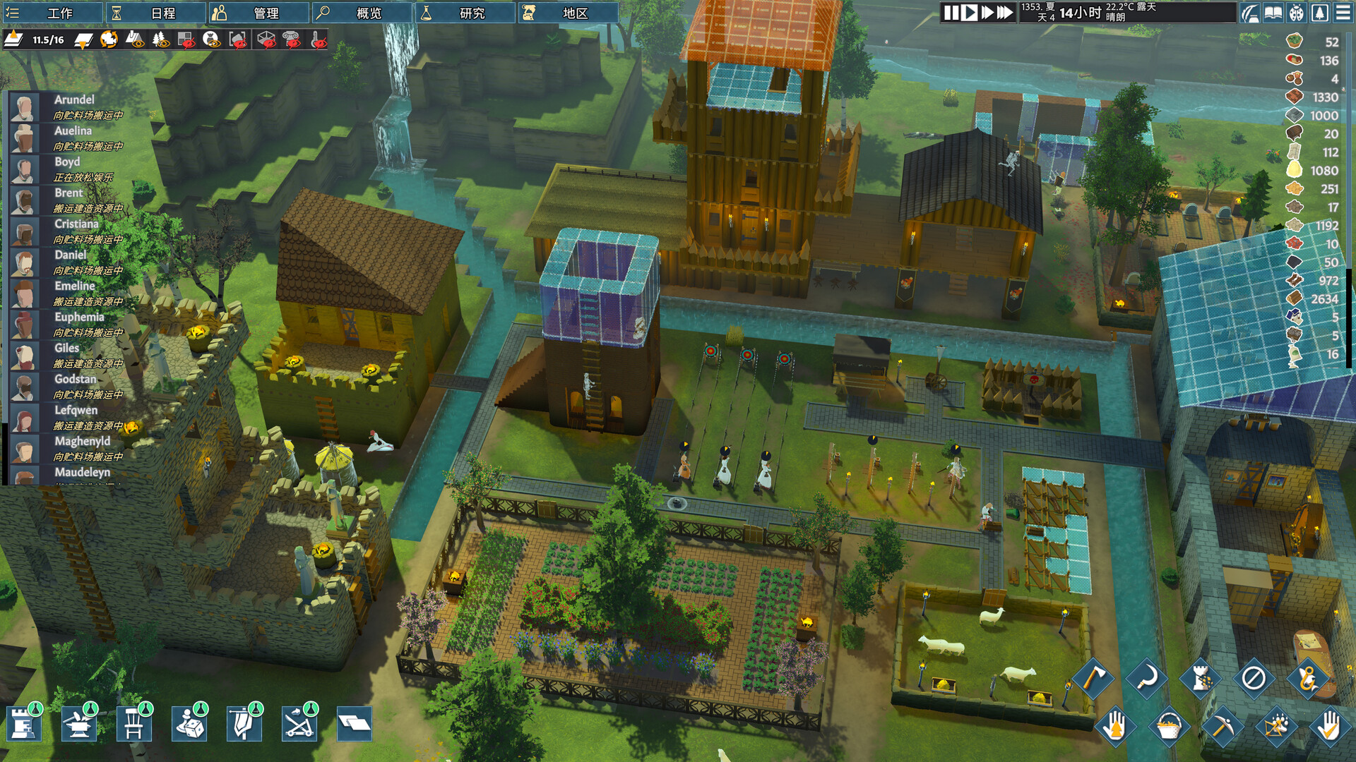 《前往中世纪/Going Medieval》PC中文版下载-含v0.27.15插图2