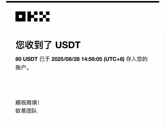 凡人修仙游戏挂机单机每天300-600+a当天做当天见收益随时在线秒变现插图3