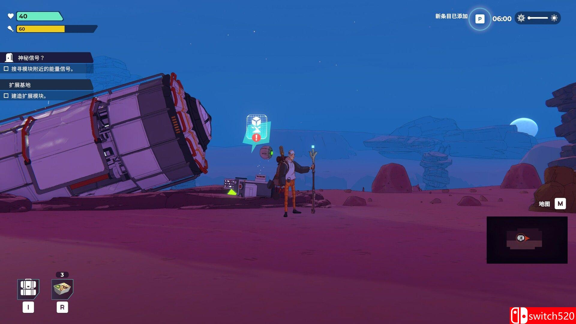 《肯特开拓史（Kentum）》官方中文 [中文/繁体/英文/日语]插图1