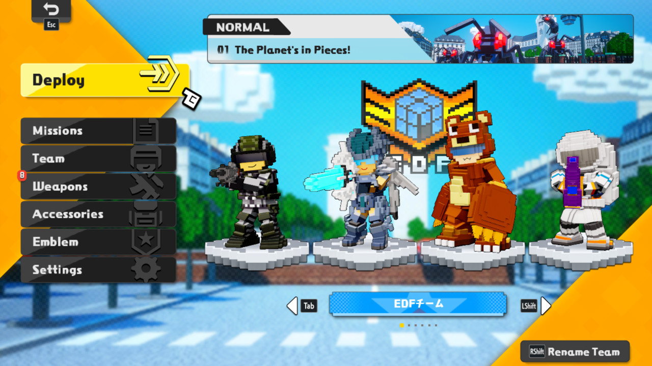 《方块地球防卫军：世界兄弟 EARTH DEFENSE FORCE:WORLD BROTHERS》Switch中文版XCI下载 – 含1.0.1补丁+24DLC插图2