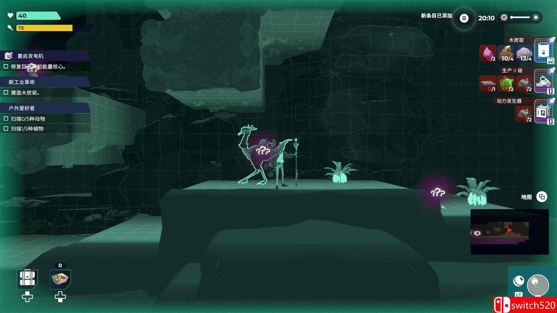 《肯特开拓史（Kentum）》官方中文 [中文/繁体/英文/日语]插图5