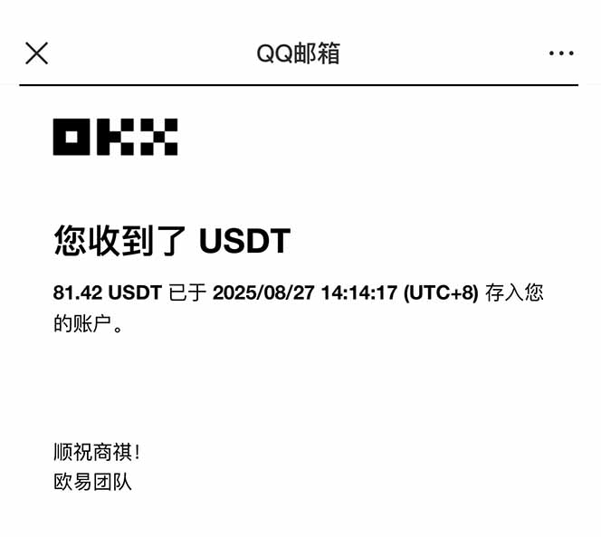 凡人修仙游戏挂机单机每天300-600+a当天做当天见收益随时在线秒变现插图2