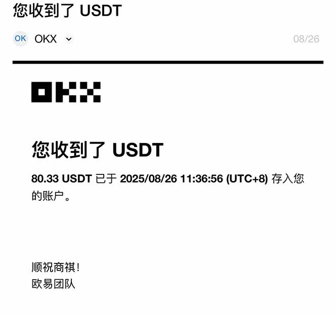 凡人修仙游戏挂机单机每天300-600+a当天做当天见收益随时在线秒变现插图1