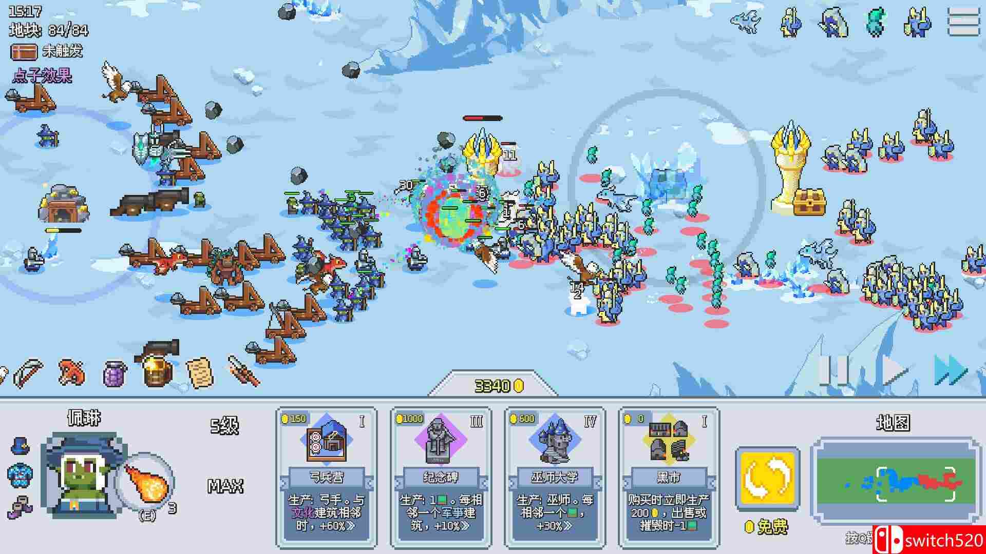 《这里没有兽人（There Are No Orcs）》官方中文 [中文/英文]插图4