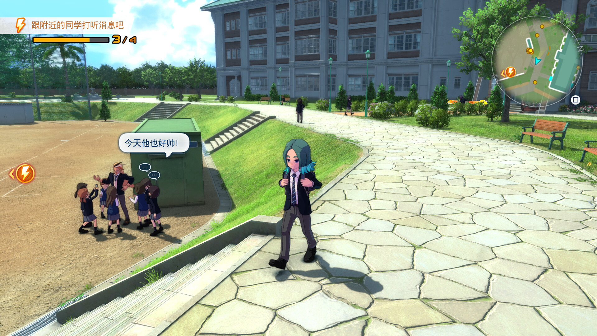 《闪电十一人 英雄们的胜利之路/INAZUMA ELEVEN: Victory Roa》PC中文版下载插图2