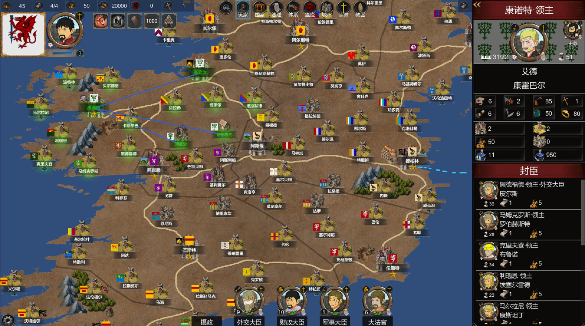 《君主:中世纪 重制版/Monarch : Medieval Remastered》PC中文版下载-含v20251103插图1