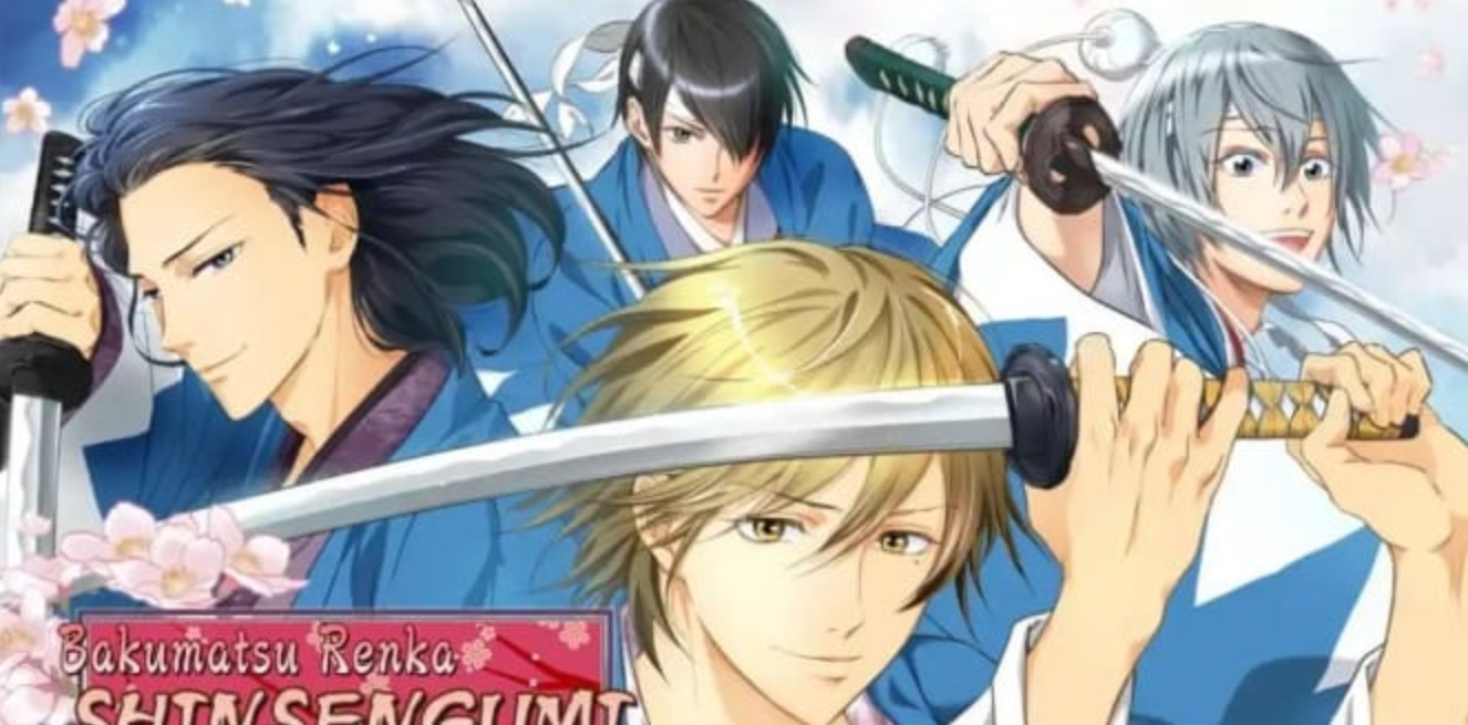 《幕末恋华新选组:尽忠报国之士 幕末恋華新選組 尽忠報国の士Bakumatsu Renka Shinsengumi: Jinchuu Houkoku no Shi》Switch中文版NSP下载 – 含1.0.1补丁插图 《幕末恋华新选组:尽忠报国之士 幕末恋華新選組 尽忠報国の士Bakumatsu Renka Shinsengumi: Jinchuu Houkoku no Shi》Switch中文版NSP下载 – 含1.0.1补丁插图