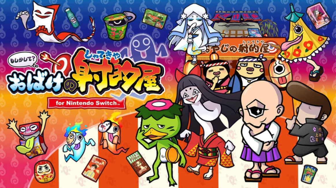 《难道是?妖怪射击屋 Moshikashite? Obake no Shatekiya》Switch中文版XCI下载插图 《难道是?妖怪射击屋 Moshikashite? Obake no Shatekiya》Switch中文版XCI下载插图