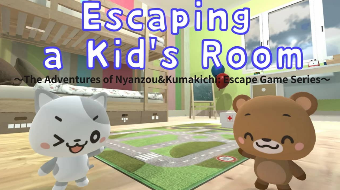《逃离婴儿房 Escaping a Kid’s Room~The Adventures of Nyanzou&Kumakichi: Escape Game Series~》Switch英日文版NSZ下载插图 《逃离婴儿房 Escaping a Kid’s Room~The Adventures of Nyanzou&Kumakichi: Escape Game Series~》Switch英日文版NSZ下载插图