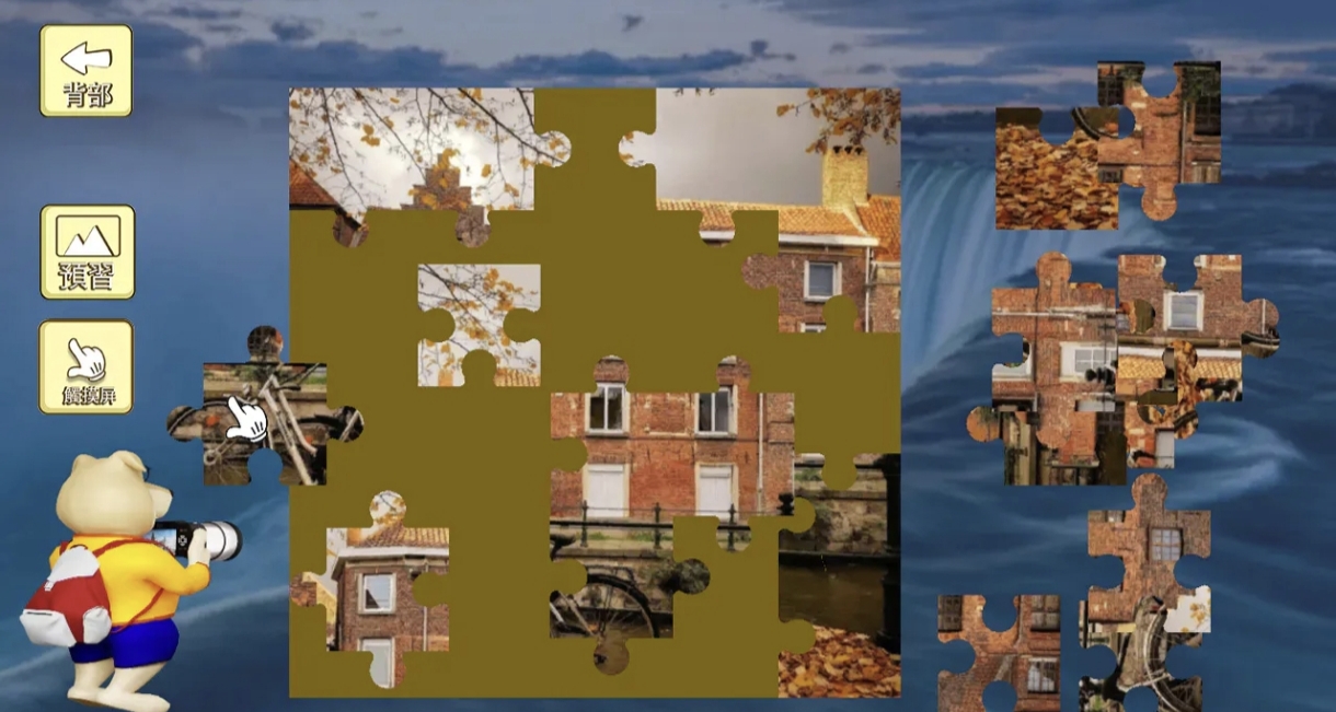 《拼图 镜头中的比利时 Jigsaw Puzzle Belgium》Switch美版中文NSZ下载 – 含0.2补丁插图1