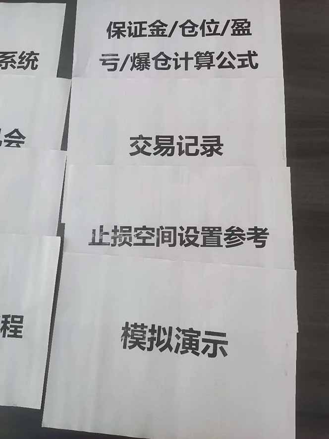 海外美金AI掘金项目，200U可入门槛，一天一单即可，每天1000-2000很轻松！插图4