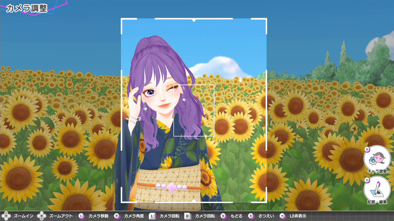 《模特儿出道 4 nicola Model Debut4 #nicola》Switch日版XCZ下载 – 含1.0.1补丁插图2