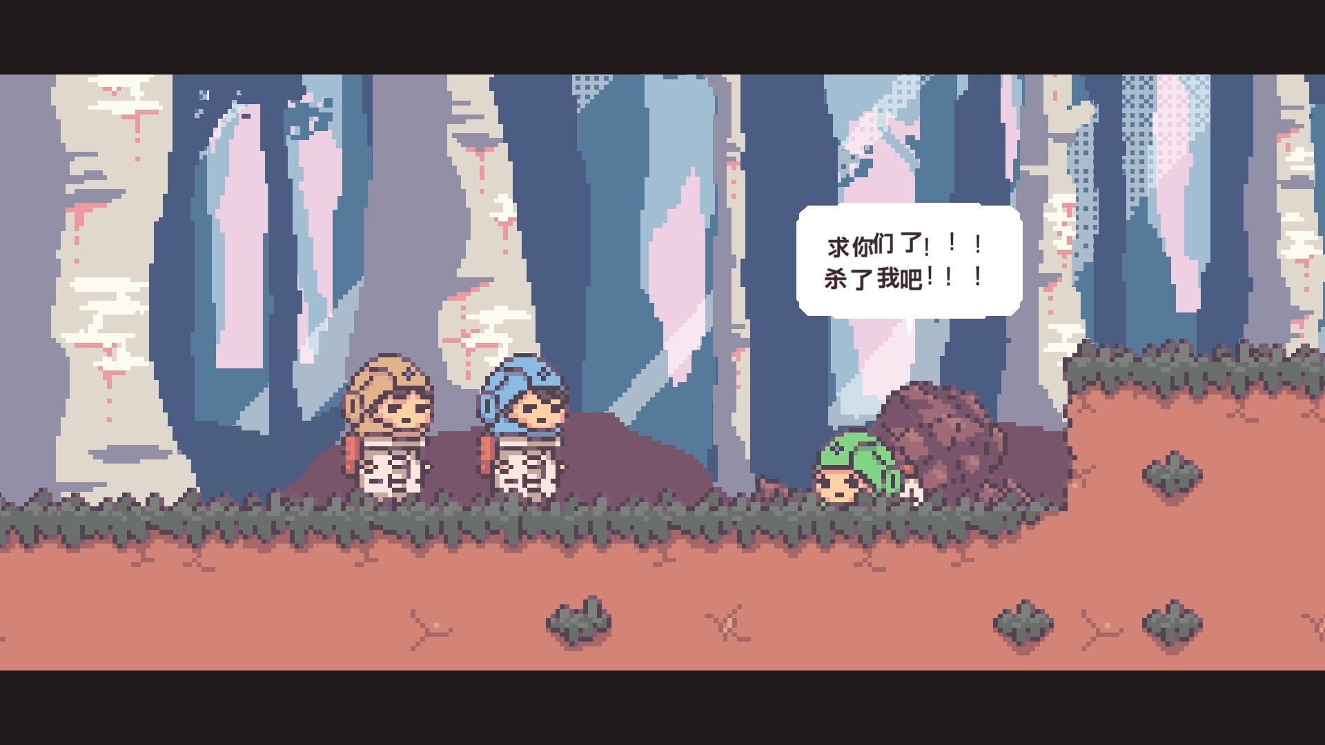 《不同的冬天/BOKURA》switch中文版+1.3.1补丁插图3