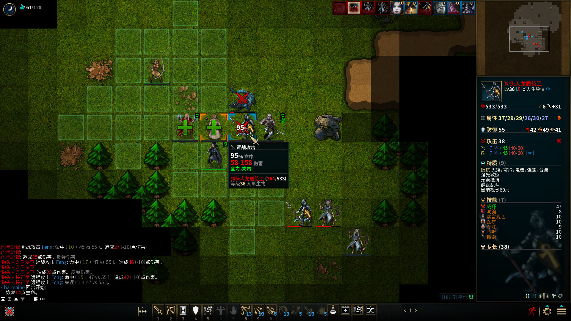 《低魔时代/Low Magic Age》PC中文版下载-含Build.20706298插图1