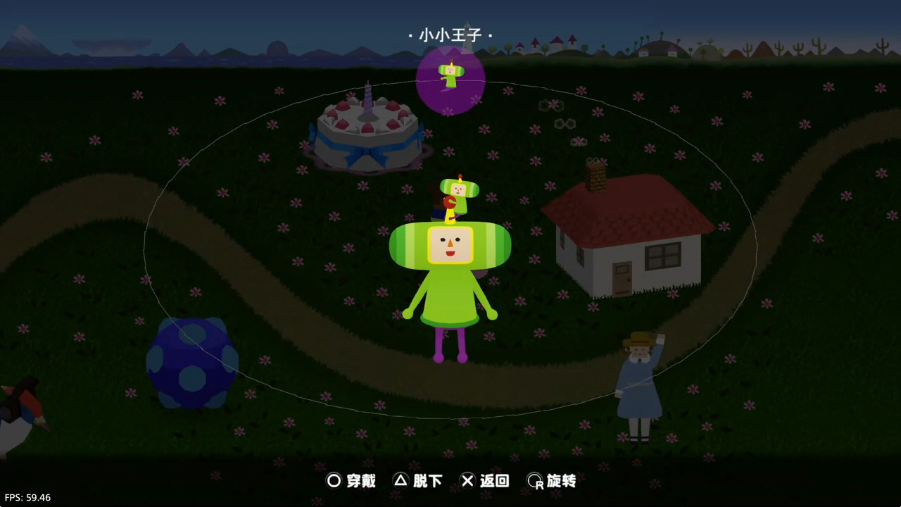 【5.05】《人见人爱的块魂 安可》PS4港版中文下载- 含V1.02 整合+降级+1 DLC插图1 【5.05】《人见人爱的块魂 安可》PS4港版中文下载- 含V1.02 整合+降级+1 DLC插图1