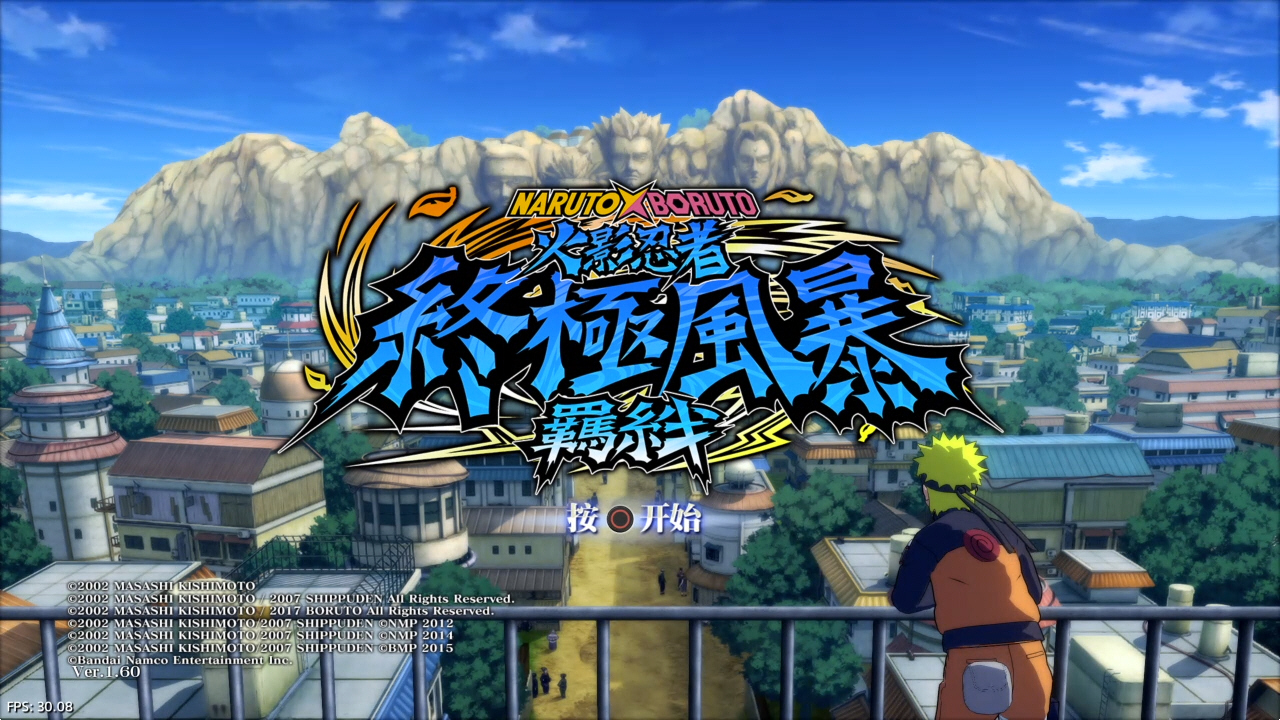 【5.05】《火影忍者 终极风暴羁绊》PS4港版中文下载- 含V1.60 整合+降级+12DLC插图2 【5.05】《火影忍者 终极风暴羁绊》PS4港版中文下载- 含V1.60 整合+降级+12DLC插图2