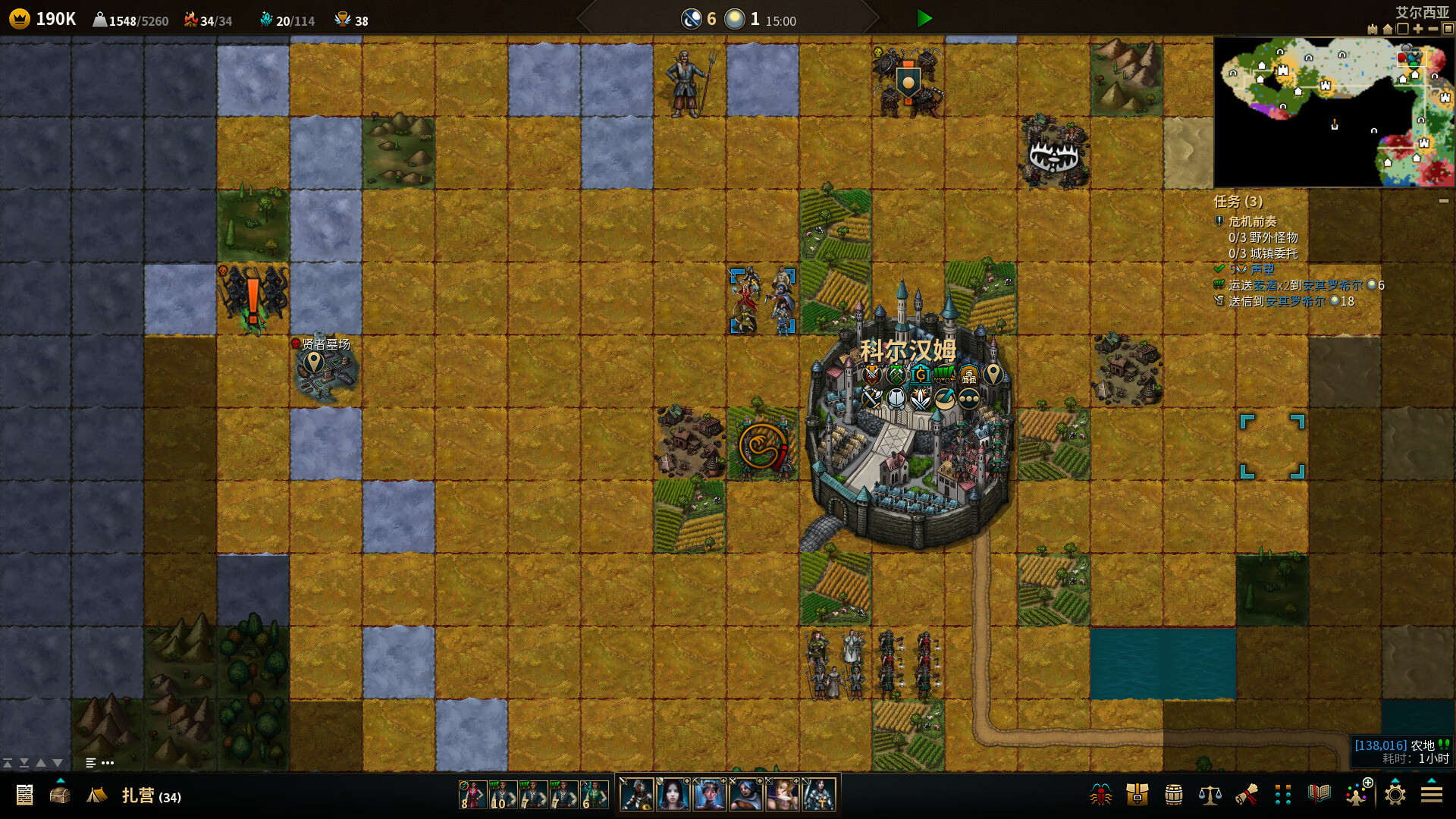 《低魔时代/Low Magic Age》PC中文版下载-含Build.20706298插图2 《低魔时代/Low Magic Age》PC中文版下载-含Build.20706298插图2