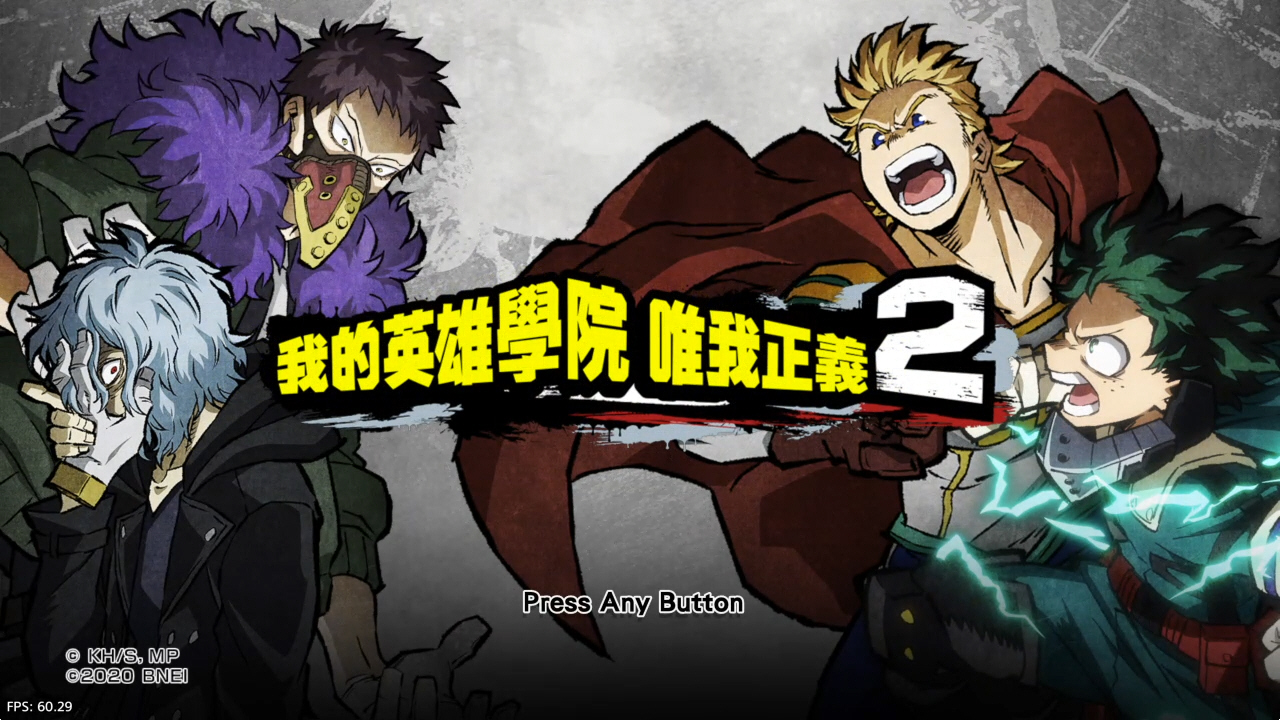 【5.05】《我的英雄学院 唯我正义2》PS4港版中文下载- 含V1.16 整合+解锁 DLC插图2 【5.05】《我的英雄学院 唯我正义2》PS4港版中文下载- 含V1.16 整合+解锁 DLC插图2