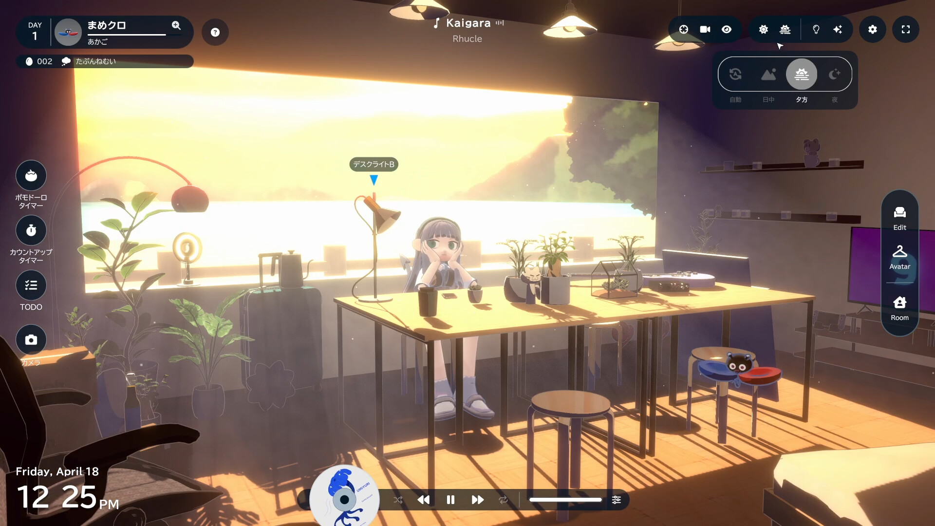 《gogh: 虚拟形象与专注/gogh: Focus with Your Avatar》PC中文版下载-含v2.4.1插图1 《gogh: 虚拟形象与专注/gogh: Focus with Your Avatar》PC中文版下载-含v2.4.1插图1