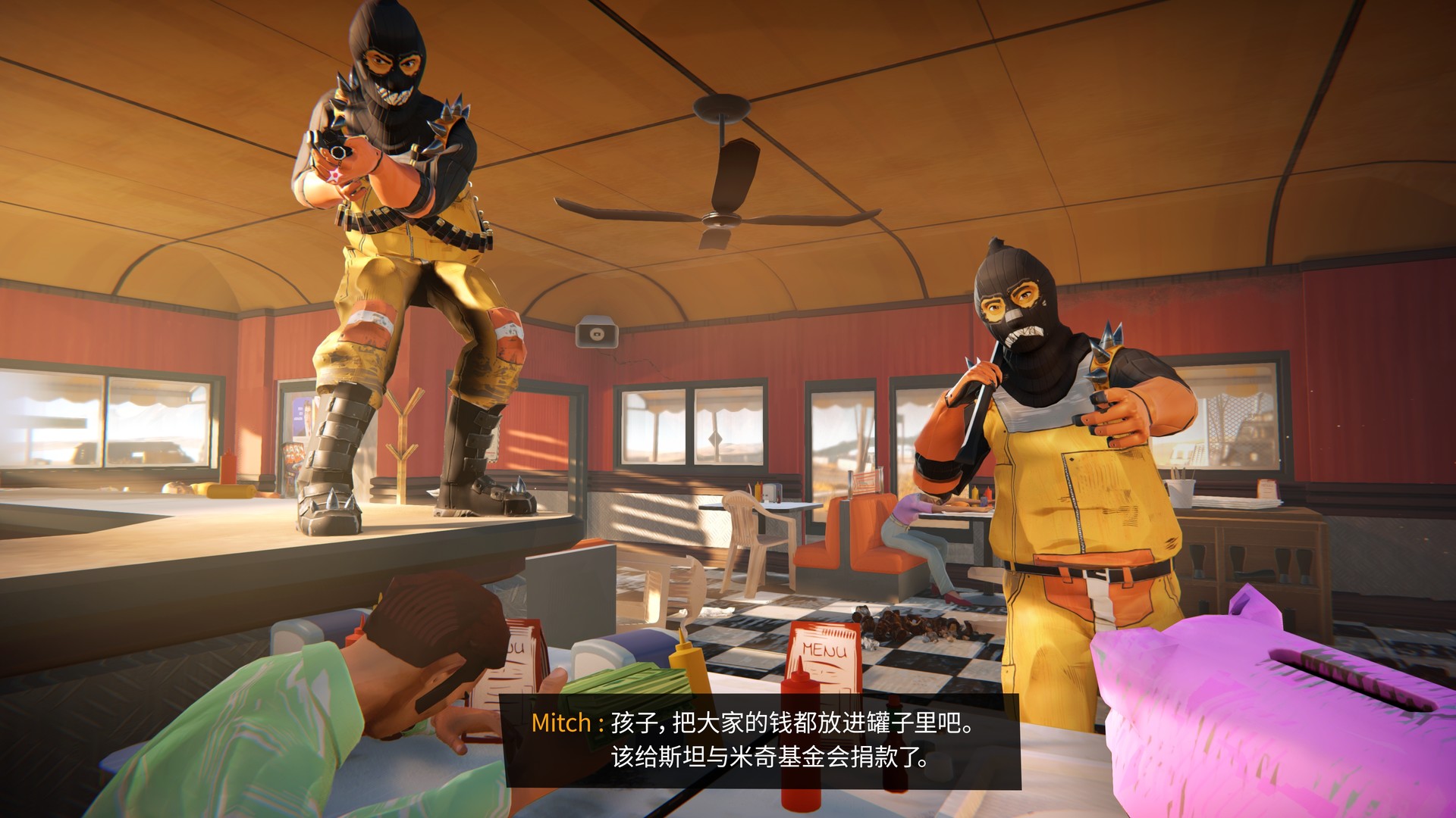 《九十六号公路 Road 96》Switch中文版NSP下载插图1