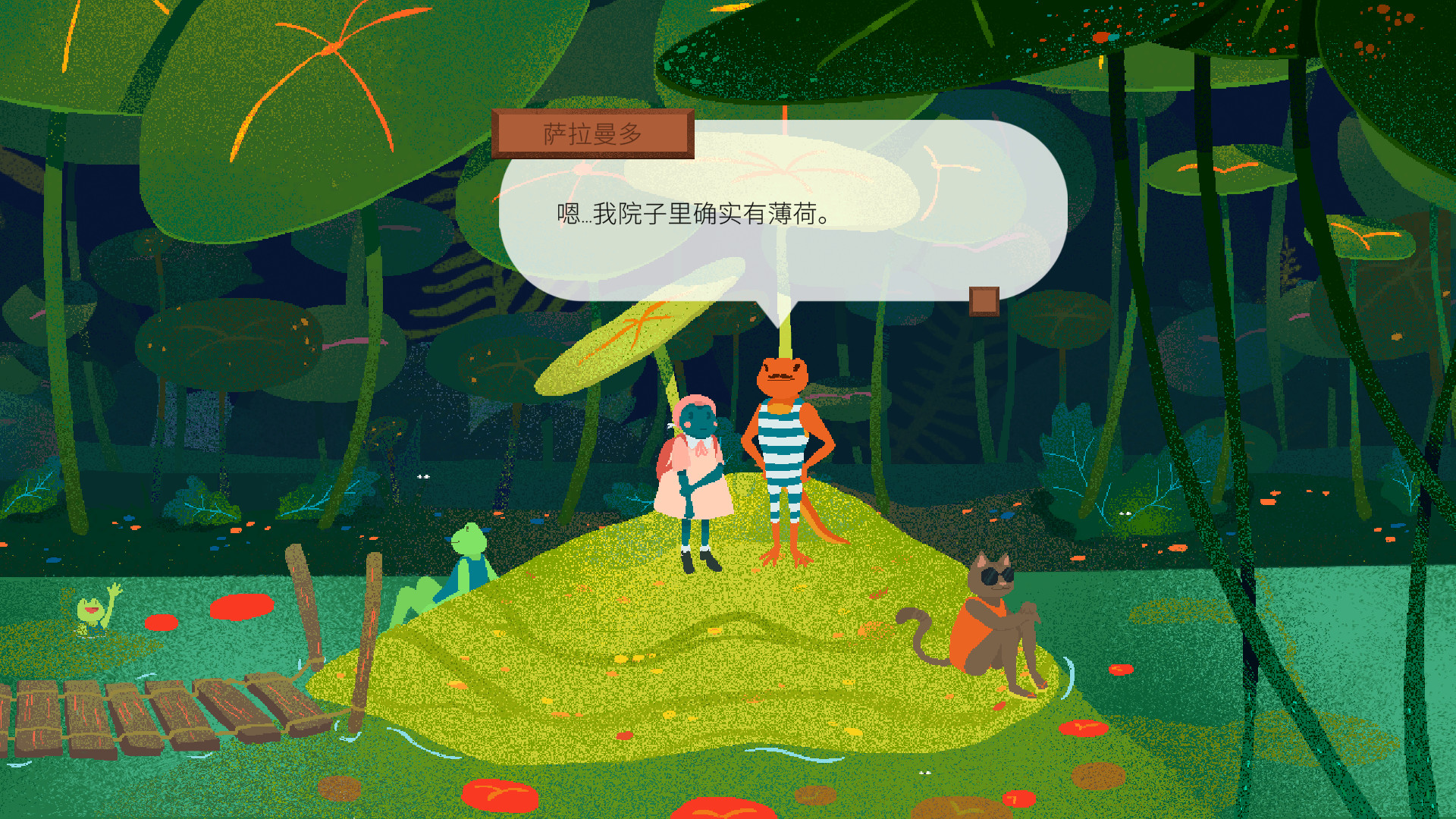 《茶杯 Teacup》Switch中文版NSP下载 – 含1.0.2补丁插图2 《茶杯 Teacup》Switch中文版NSP下载 – 含1.0.2补丁插图2