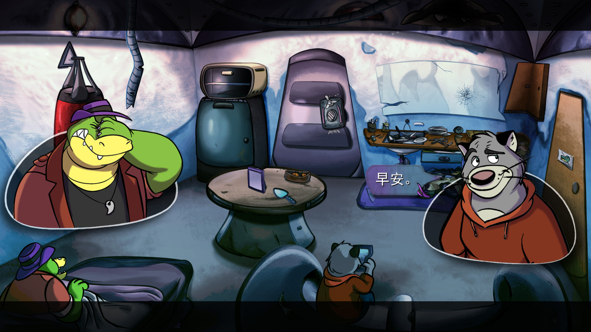 《鳄鱼侦探布罗格 BROK the InvestiGator》Switch美版中文NSZ下载 – 含1.0.7补丁插图2