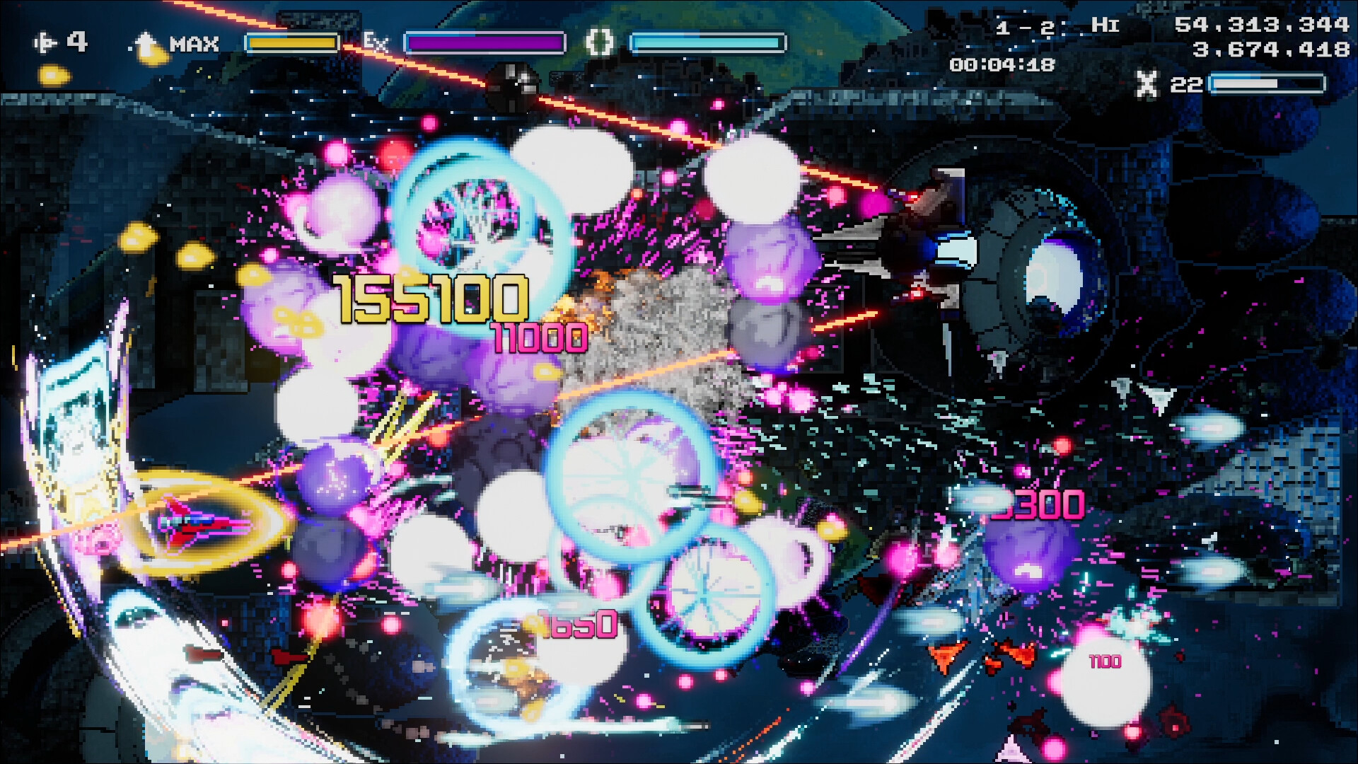 《盾女MX Schildmaid MX》Switch美版中文NSZ下载 – 含1.0.0.2补丁插图2 《盾女MX Schildmaid MX》Switch美版中文NSZ下载 – 含1.0.0.2补丁插图2