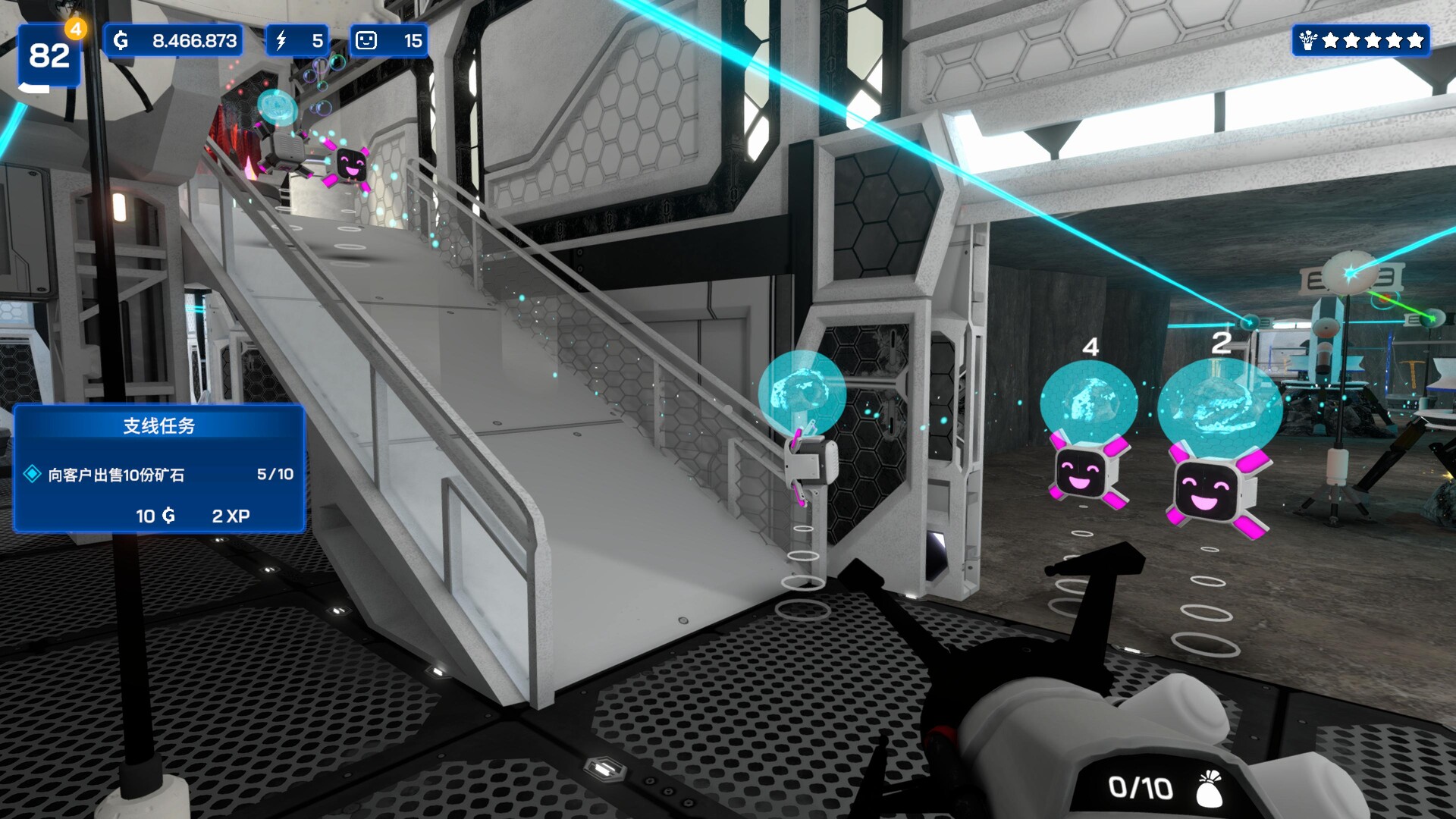 《星矿公司 Star Ores Inc.》Switch美版中文NSZ下载 – 含1.0.22补丁插图2