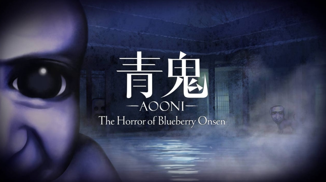 switch游戏《青鬼 蓝莓温泉之谜 Aooni The Horror》美版中文+1.0.6补丁+1DLC XCZ下载插图 switch游戏《青鬼 蓝莓温泉之谜 Aooni The Horror》美版中文+1.0.6补丁+1DLC XCZ下载插图