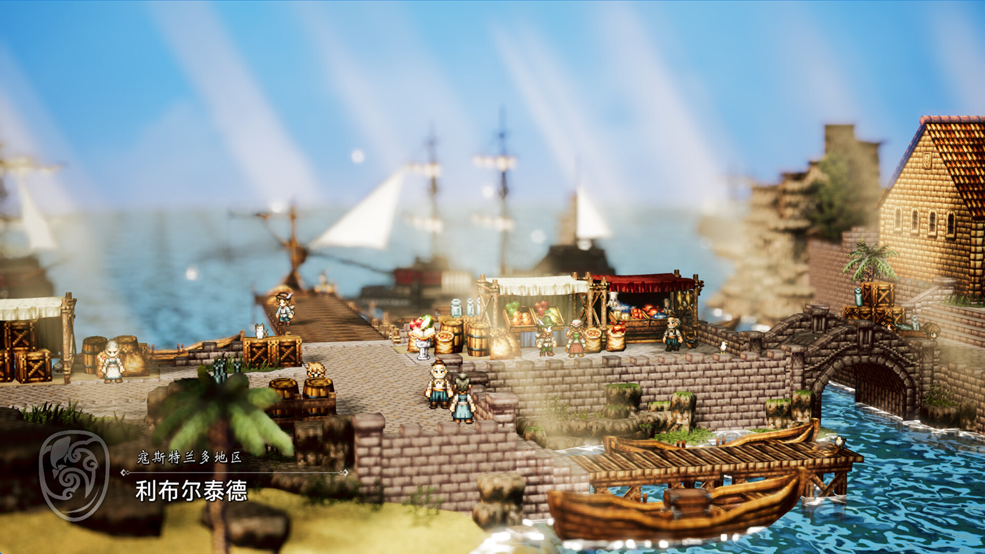 《歧路旅人 0 OCTOPATH TRAVELER 0》Switch XCI下载插图1