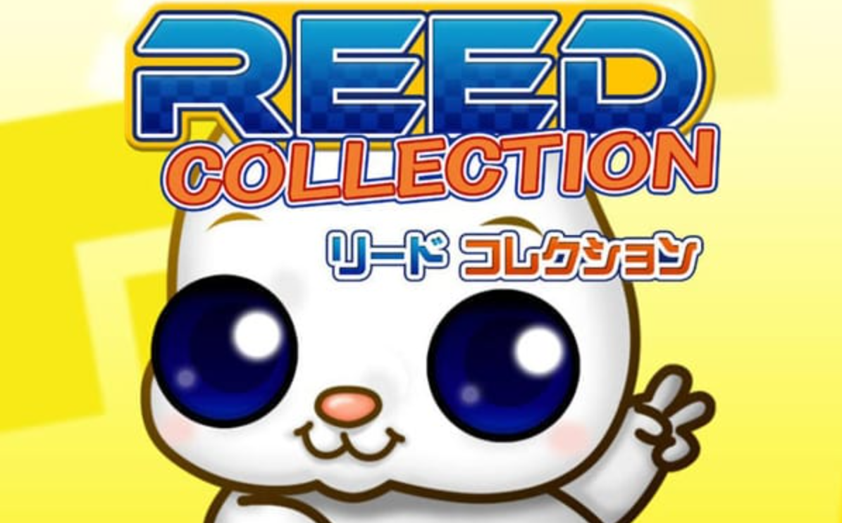 《里德 收藏版 Reed Collection》Switch英日文版NSZ下载插图 《里德 收藏版 Reed Collection》Switch英日文版NSZ下载插图